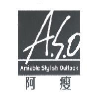 阿瘦 A.S.O Amiable Stylish Outlook 及圖