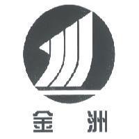 金洲及圖形