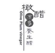 橄醋涼多養生醋 Olive Plum vinegar