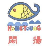 閎揚 HOME YOUNG 及圖