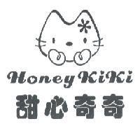 HONEY KIKI 甜心奇奇及圖