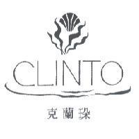 克蘭垛及圖 CLINTO