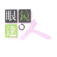 眼鏡達人設計圖