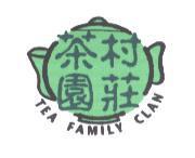 茶園村莊 TEA FAMILY CLAN 及圖