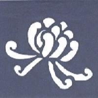 菊花及圖