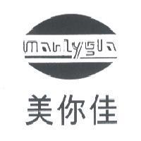 美你佳 manlygia 及圖