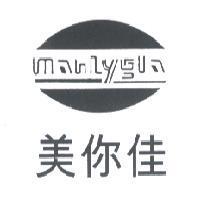 美你佳 manlygia 及圖