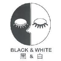 黑&白及圖 BLACK & WHITE