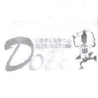 多寶美術教學中心 Arts for children 多寶及圖