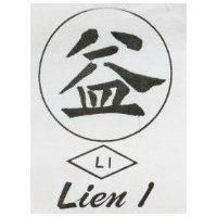 益及圖 LIEN I