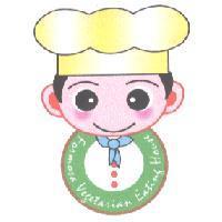FORMOSA VEGETARIAN EATING HOUSE 及圖