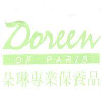 朵琳 DOREEN 及圖