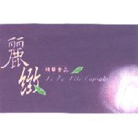 麗緻精華食品 LiZy-Like Capsule 及圖
