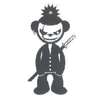 忍者熊圖
