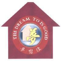 夢嚮佳 夢及圖 THE DREAM TO IS GOOD