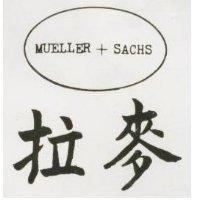 麥拉及圖 MUELLER+SACHS