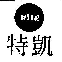 凱特 KITE 