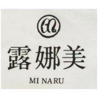 美娜露及圖 MINARU