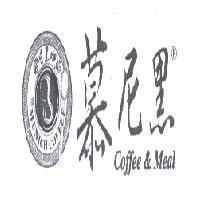 慕尼黑