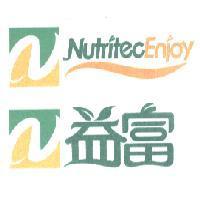 益富 NutritecEnjoy