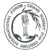 鶴山 CRANE SUMMIT 及圖
