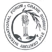 鶴山 CRANE SUMMIT 及圖