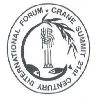 鶴山 CRANE SUMMIT 及圖