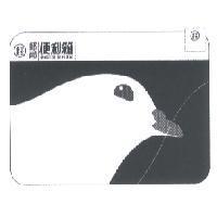 郵局便利箱幸福之鴿 便利達配及圖
