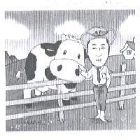 老場長農場設計圖
