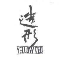 造形 YELLOW TED
