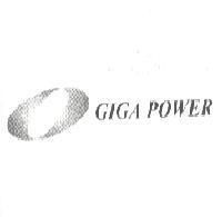 GIGA POWER 及圖