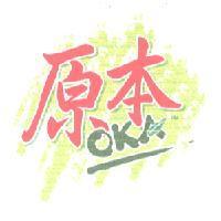 原本 OKA 及圖