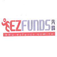 EZFUNDS 先鋒及圖