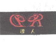 達人及 DR 設計圖