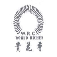 貴花香 WORLD RICHES W.R.C. 及圖