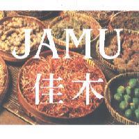 佳木 JAMU 及圖