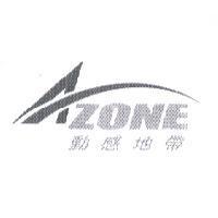 動感地帶 AZONE 設計圖