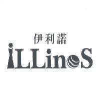 伊利諾 iLLinoS 設計圖