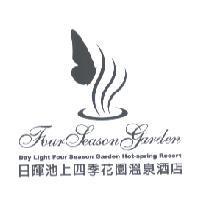 日暉池上四季花園溫泉酒店 Four Season Garden 設計圖及圖 Day Light Four Season Garden Hot-spring Resort