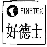 好德士