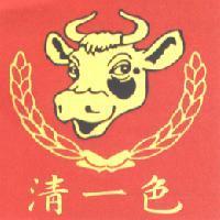 清一色及圖