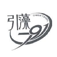 引藻 CREATE HEALTH 791