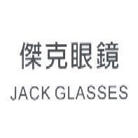 傑克眼鏡 JACK GLASSES