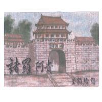 諸羅阿貴呈餡給您及圖