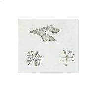 羚羊及圖