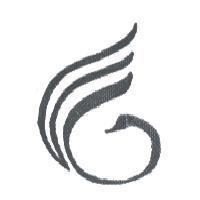天鵝設計圖