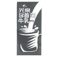 光泉 光泉 優級 首選 牛乳 Premium Milk 及圖