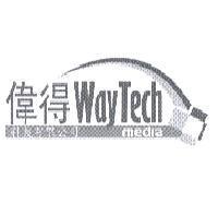 偉得科技有限公司 Way Tech media 及圖