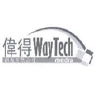 偉得科技有限公司 Way Tech media 及圖