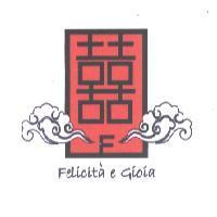 Felicita e Gioia 及圖